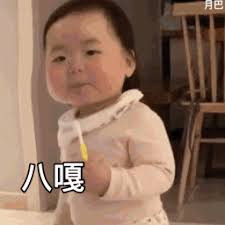 slot paling gacor sedunia Gu Lin mengangkat tangannya untuk menghentikan Wang Fengyuan dari terus kehilangan kesabaran: Mungkin juga! Saya berharap siswa sekolah dasar akan mencoba segala cara untuk masuk.